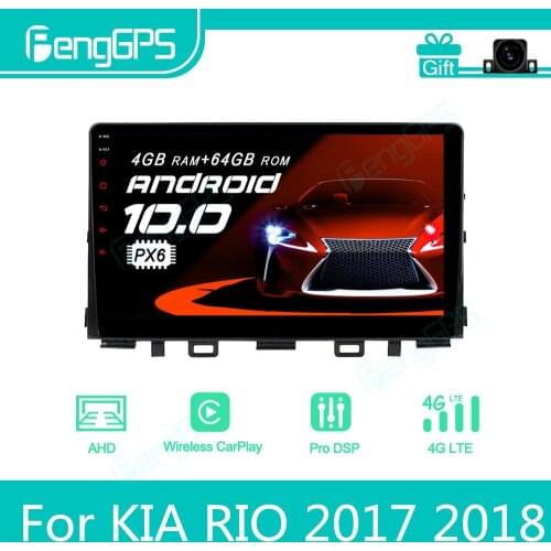 For KIA RIO 2017 2018 Android Car Radio Stereo Multimedia Player 2 Din Autoradio GPS Navigation PX6 Unit Screen Display