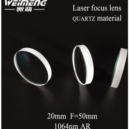 Weimeng brand factory 20*4mm F=50mm Quartz material 1064nm AR plano-convex laser focus lens mirrors for laser cutting machine