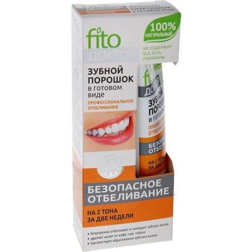 Фитокосметик Oral Hygiene Products