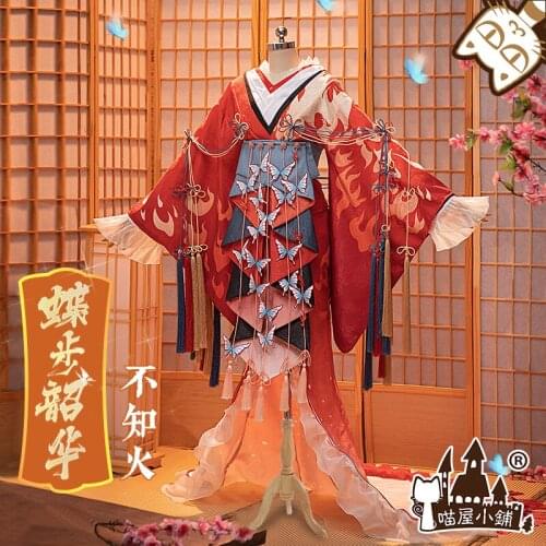 Hot Game Onmyoji SSR Shiranui Diver New Skin Kimono Cosplay Costume Uniform Dress Halloween Suit For Women Outfit New
