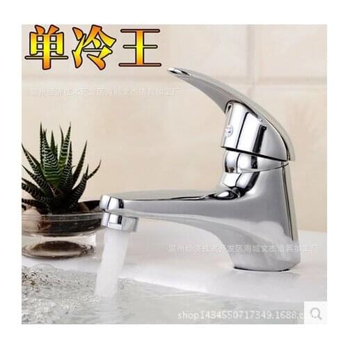 Kitchen faucet kitchen single cold water faucet single hole hot and cold faucet single cold water faucet basin factory direct