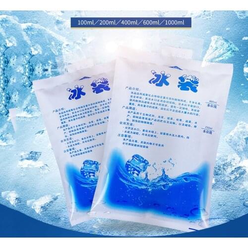 5PC Reusable Thickened Ice Pack Water Injection Icing Cooler Bag Cold Compress Drinks Refrigerate Food Keep Fresh Dry Ice Pack