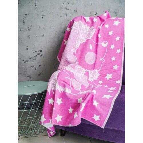 Мистер Плед Products For Mothers And Babies