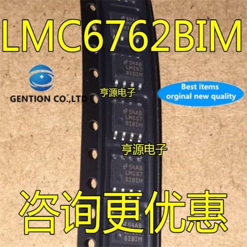 10Pcs LMC6762 LMC6762BIM LMC6762B1M SOP8 in stock 100% new and original