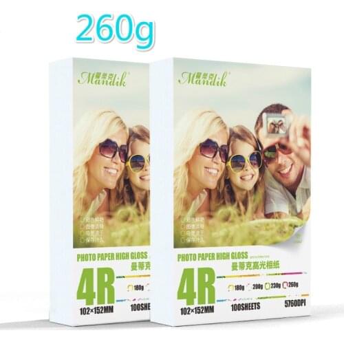 260g 100 Glossy 4R 6 Inch 4x6 Inkjet Printer with Photographic Paper Imaging Supplies Printing Paper Color Photographic Paper