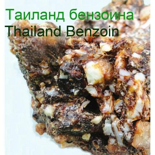 50g Natural Material Incense Origin of Thailand Benzoin