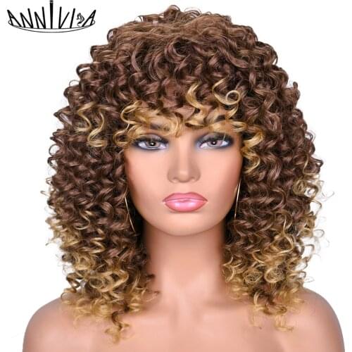 14inches Afro Kinky Curly Wig Synthetic Ombre Brown Wigs With Bangs Short Wigs For Black Women Natural Heat Resistant Annivia