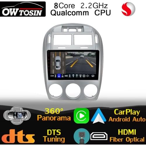 Qualcomm 8Core Android For Kia Cerato Spectra 1 LD 2004 - 2008 Car Multimedia Player GPS Radio 360 Panoramic 4G LTE HIFI DTS DSP