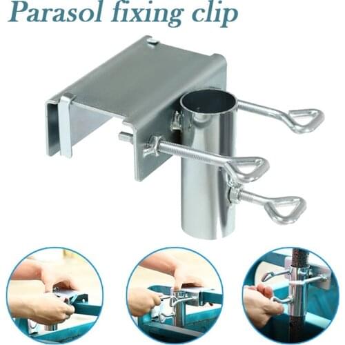 HOT Umbrella Stand Holder Heavy Duty Parasol Holder Fixed Clamp Outdoor Market Umbrella Mount Bracket For Outdoor