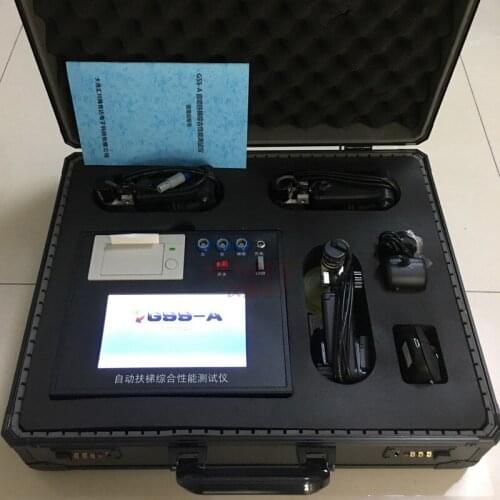 GSS-A escalator comprehensive performance tester safety performance tester synchronization rate tester B-grade qualification