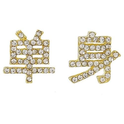 Exquisite Crystal Chinese Words Single Cute Stud Earrings Female 2021 New Trendy Eearrings Holiday Daily Jewelry Wholesale Gift