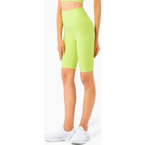 Summer New Women High Waist No T-Line Peach Hip Nude Yoga Shorts Tight Comfortable Fitness Quick Dry Sports Five-Point Shorts