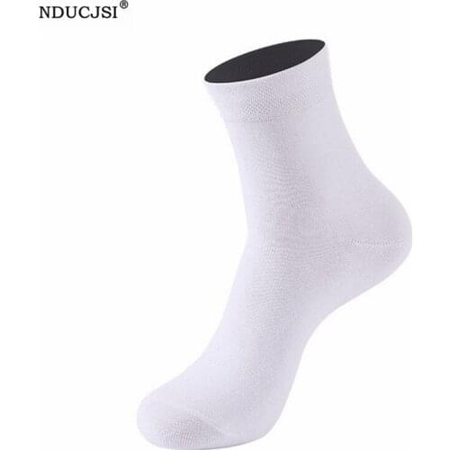 NDUCJSI Harajuku Breathable Socks Women Men Solid Color White Comfortable Gifts Cotton Gray Black White Soft Socks Autumn Spring