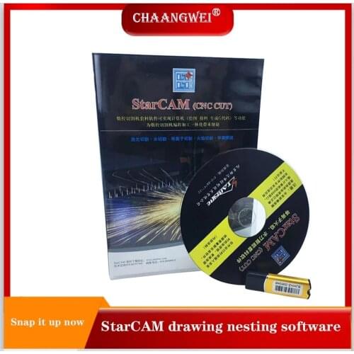 STARCAM Nesting Programming Software Starfier Nesting Software CNC Flame Plasma Cutting Machine Software ENGLISH Language