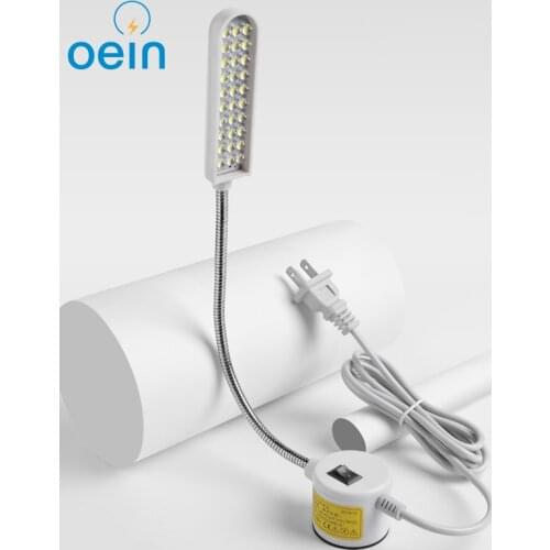 Industrial Lighting Sewing lights LED Light Flexible Sewing Machine Work Lamp 10/20/30 LED EU US Machine Accessories Luminaire