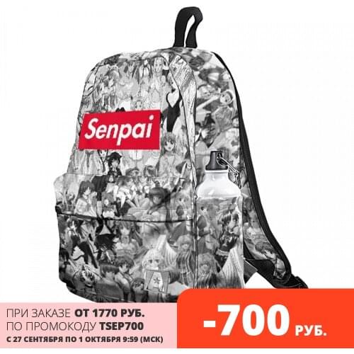 ВсеМайки Backpacks For Men