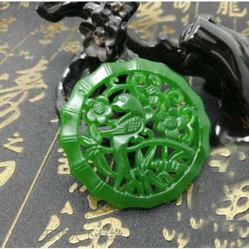 Шармы Double-sided Hollow Jade Pendant Pendant Jade Pendant Jade Necklace Happy Eyebrows Male Female Jade Wearing Natural