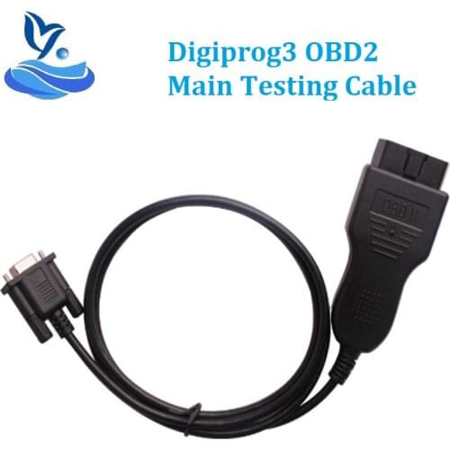 Latest digiprog3 cable digiprog III OBDII main test cable 16 pin digiprog 3 connection cable car