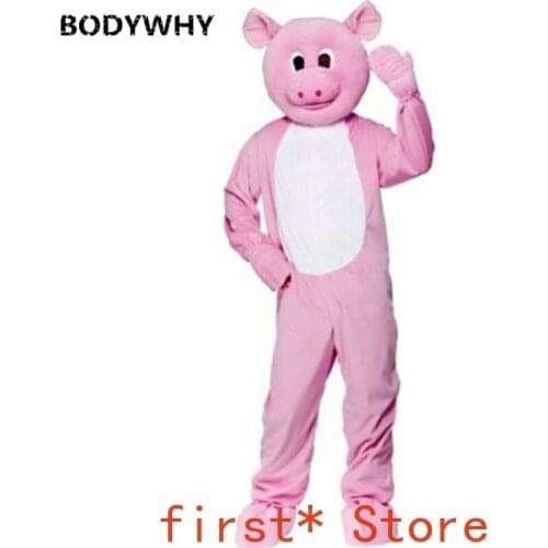 Pink Pig Mascot Costume Suit Cosplay Party Game Dress Outfits Advertising Adult Hot Interesting Funny Cartoon Character Clothing