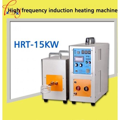 Metal Smelting High Frequency Induction Heating Machine 15KW Quenching / Annealing Welding Metal Heat Treatment Equipment 220V