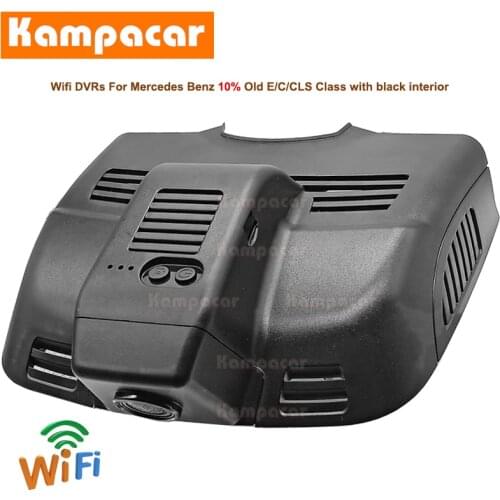 Kampacar BZ07-C Wifi Dash Cam Car Dvr Camera For Mercedes Benz E C Class W212 W204 W207 C207 C200 E200 E230 E250 E260 E300 E350