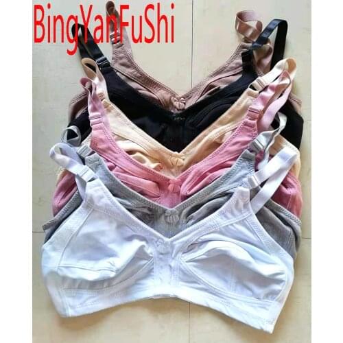 Women bra 50F 50E 50D 50C 48F 48E 48D 48C 46F 46E 46DD 46C 44F 44E 44DD 44C 42F 42E 42DD 42C 40F 40E 40D 40C 38E 38D 36D 36E C01
