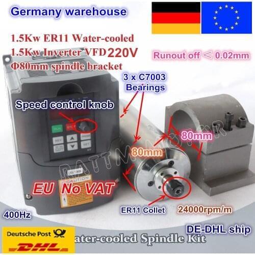 1.5KW Water cooled spindle motor 220V ER11 24000rpm 3 bearing & 1.5kw Inverter VFD 2HP 220V & 80mm Clamp for CNC Router Machine