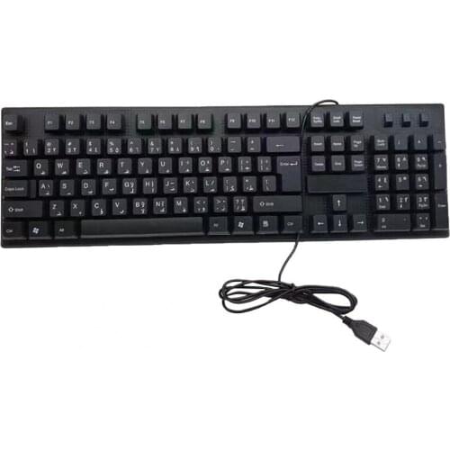 108 Keys Waterproof Multiple Languages Ergonomic USB Wired Keyboard for PC Laptop
