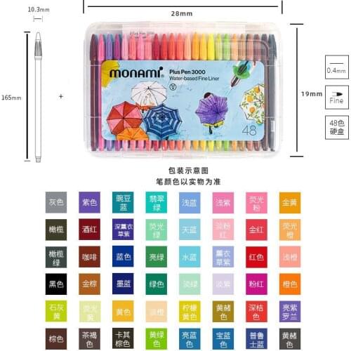 12/24/36/48 Monami Plus Pen 3000 Color Gel Pen Fiber Tip Korean Stationery Art Markers Diary DIY Supplies Gift Writing Drawing
