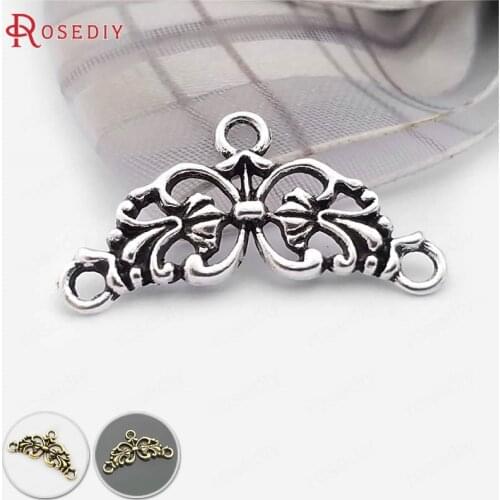 26021)30PCS 26*14MM Antique Bronze Plated Zinc Alloy Necklaces Pendants Connected Charms Diy Handmade Jewelry Findings