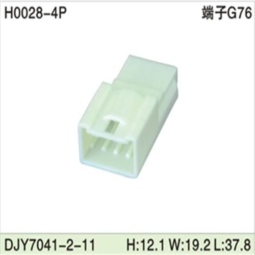 Free shipping 500pcs DJY7041-2-11 4Pin 2mm AMP Car Electrical Wire Connectors for VW,BMW,Audi,Toyota,NISSAN AND other