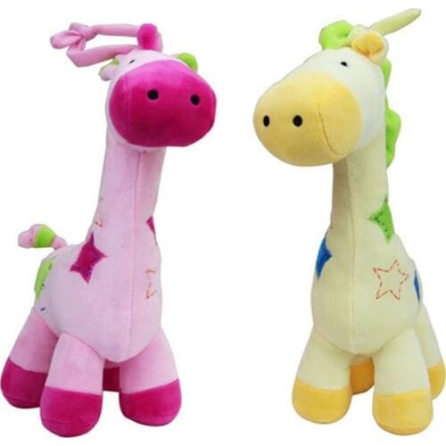 Baby Rattles Mobile Toy Infant Cute Animal Giraffe Music Light Intelligent Bed Stroller Hanging Plush Toys Mobile Phone Straps