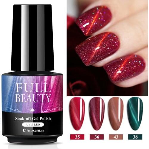 Cat Eyes Nail Polish 3D Soak off Shimmer Effect For Magetic Stick Hybrid Lacquers UV Gel Varnishes Manicure Accesoires LE1571-3