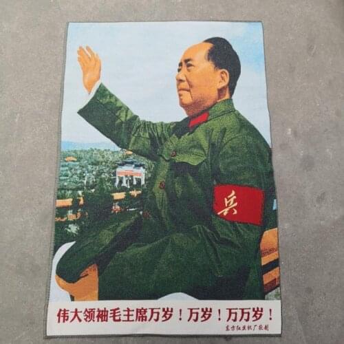 China old silk Thangka like hanging painting Mao Zedong