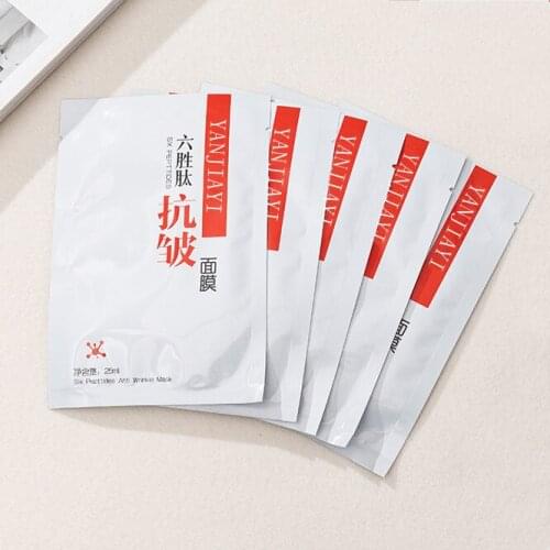5PCS Hexapeptide Anti-wrinkle Mask Moisturizing Brightening Skin Care Masks Beauty Patch Anti Aging Korean Cosmetics