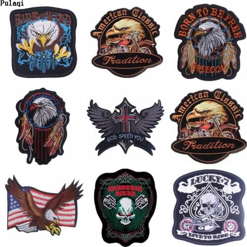 Pulaqi Punk Skull Locomotive Patches Iron On Embroidered Patches For Clothes Stranger Things Stripes Applique Jacket Clothes DIY