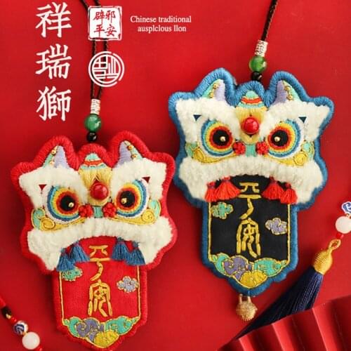 DIY Embroidery Pendant Handcraft Needlework Cross Stitch Kit Cotton Lion Dance Embroidery Safety Gifts For Family Friends