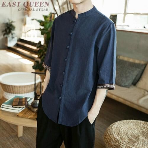 Traditional chinese clothing for men male Chinese mandarin collar shirt blouse wushu kung fu outfit tops linen shirt FF797
