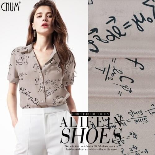 CNUM SCD085 100% Natural Silk Crepe De Chine/ Formula /Silk Fabric/ Width 1.48yd Thickness 12mm