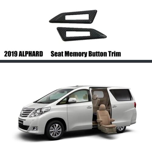 For Toyota Alphard / Vellfire AH30 2015-2019 Car Interior Seat Memory Recollection Adjust Button Switch Cover ABS Trim