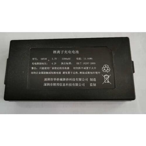 PDA SHT22/SHT28 3200MAH BATTERY