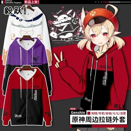 Genshin Impact Cosplay Hoodie Klee Amber Keqing Mona Anime 3D Print Zipper Hoodies Sweatshirts Pullover Streetwear Costume