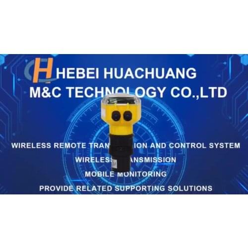 HCCK oil measuring instrument ultrasonic water tank liquid level meter Ultrasonic Meter