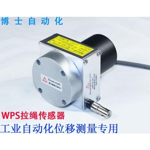 Gate opening measurement Pull line sensor Pull line encoder Pull line encoder Lifter