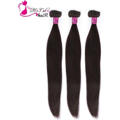 Ms Cat Hair Brazilian Straight Hair 1/3/4 Bundles 100% Human Hair Weave Bundles Natural Color 8"-26" Remy Hair Extensions