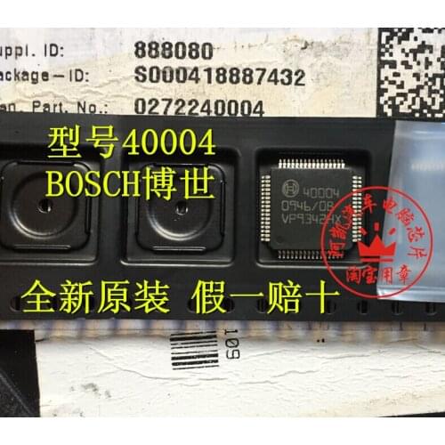 40004 auto chip spot commonly used computer board
