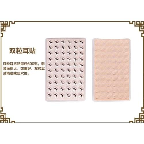 Free shipping high quality Ear magnetic seed Ear beads 600 sticker chinese acupuncture ear sticker