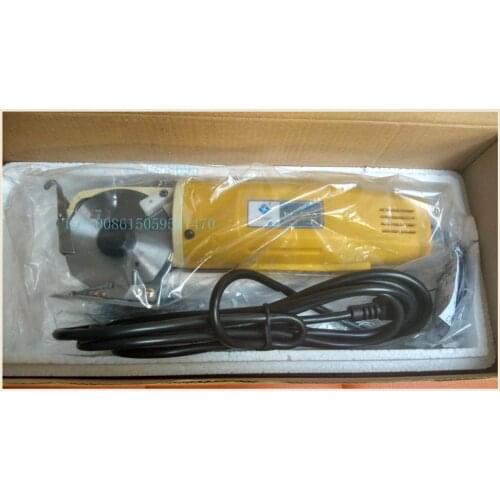 Diy Rottery cutter Doll cloth cutting machine Electric fabric scissors