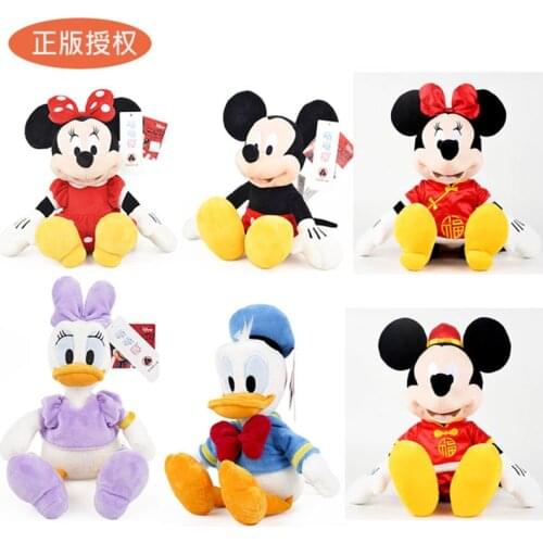 Disney Mickey&Minnie Mouse Donald&Daisy Duck High Quality Plush Stuffed Toy Dolls Puppets for Home Decoration Children Gifts