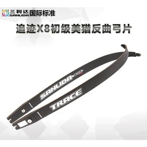 Sanlida X8 Bow Limbs ILF Limbs 30/40/45 Lbs DIY Recurve Bow for Hunting Shooting